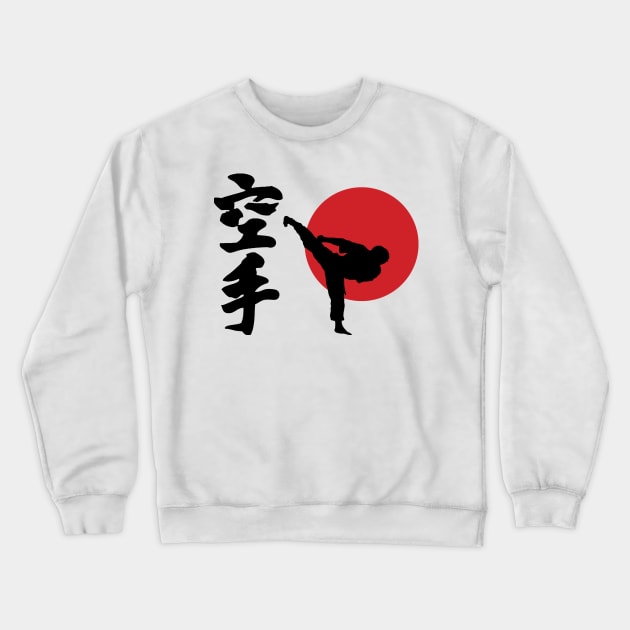 karate Crewneck Sweatshirt by yukiotanaka